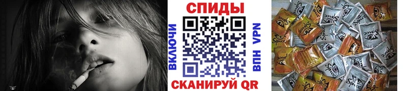 где можно купить   Мариинск  БУТИРАТ Butirat 