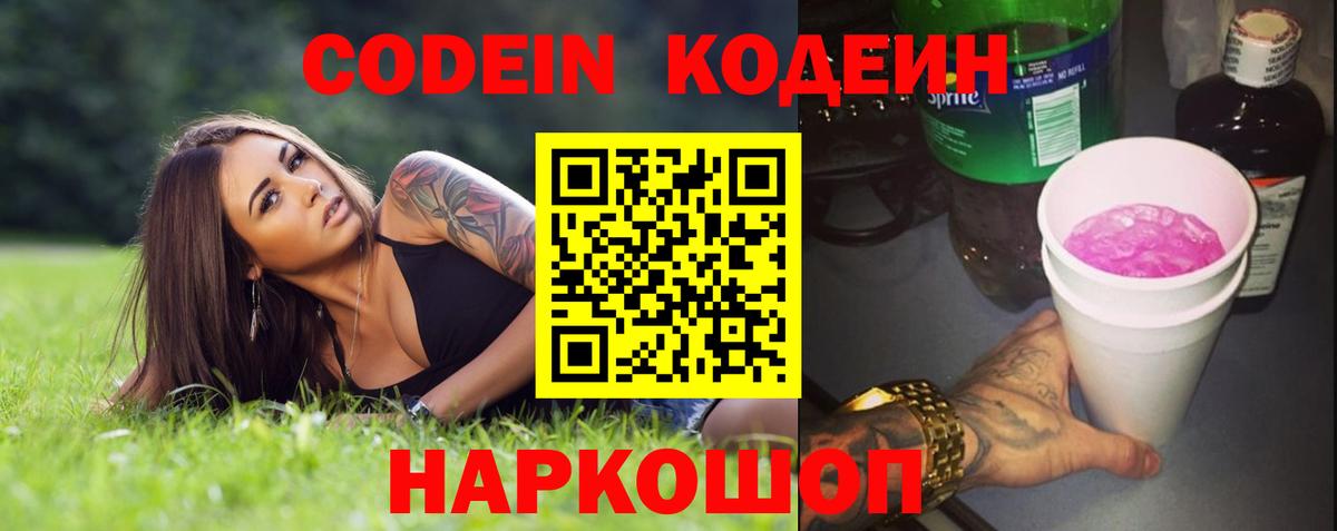 А ПВП Мариинск