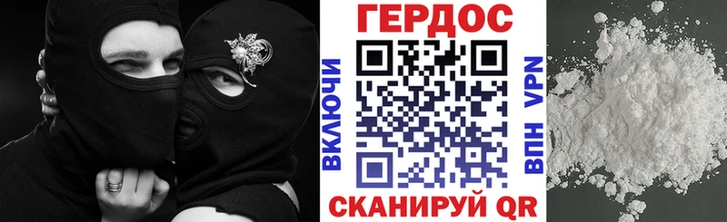дарк нет Telegram  Мариинск  ГЕРОИН гречка 