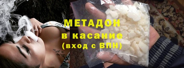 2c-b Лабытнанги
