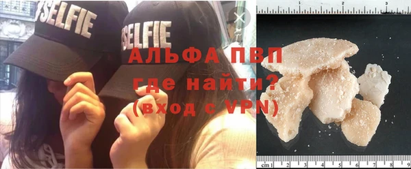 каннабис Ладушкин