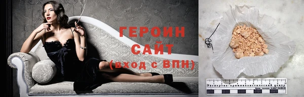 мяу мяу мука Жердевка