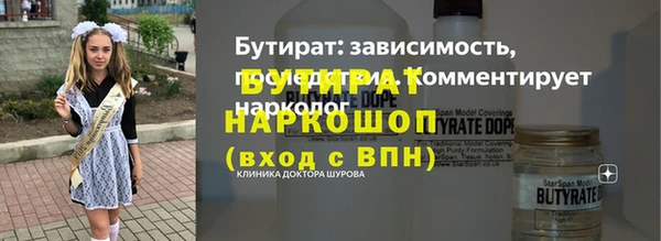 каннабис Ладушкин