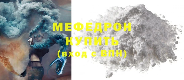 марки lsd Лихославль
