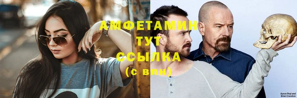 2c-b Лабытнанги