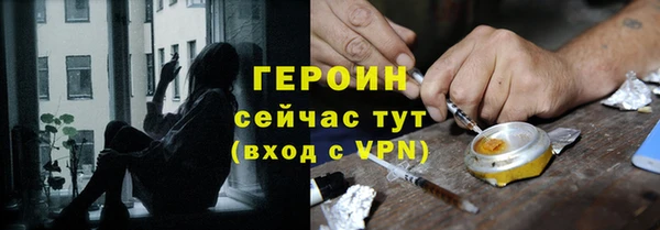 MDMA Лагань