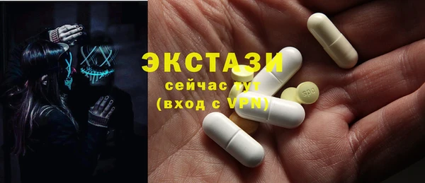 каннабис Ладушкин