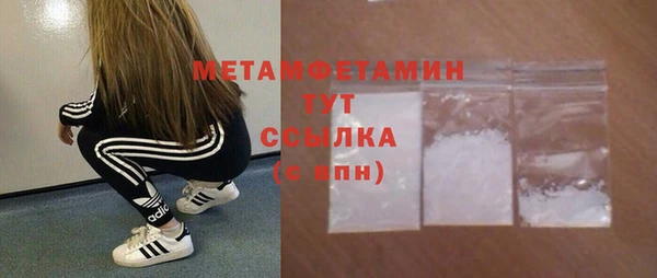 2c-b Лабытнанги