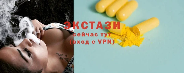 каннабис Ладушкин