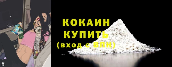 MDMA Лагань