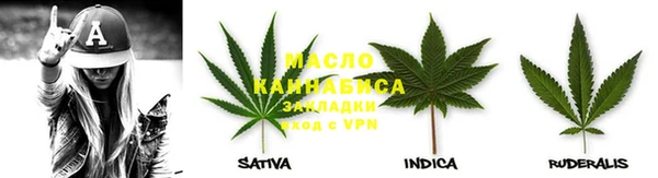 MDMA Лагань
