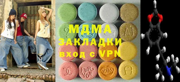 каннабис Ладушкин