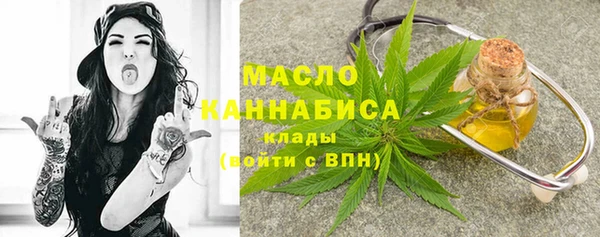 2c-b Лабытнанги