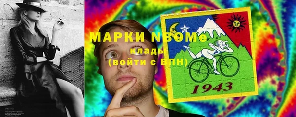 2c-b Лабытнанги