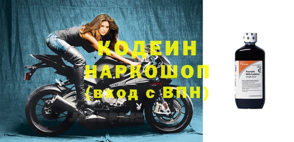 каннабис Ладушкин