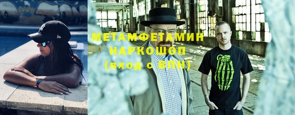каннабис Ладушкин