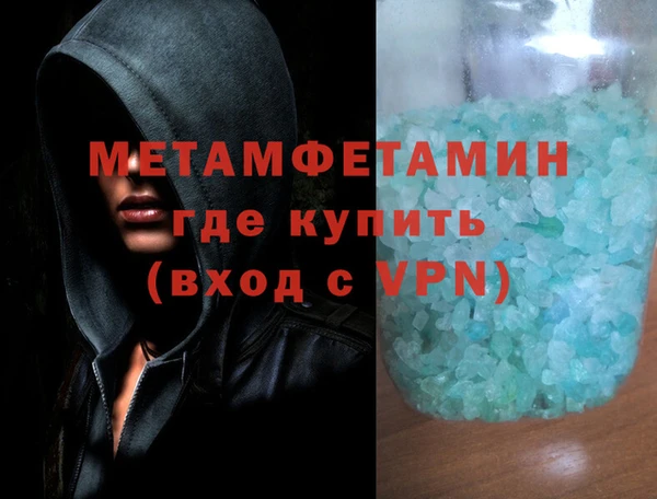 COCAINE Лиски