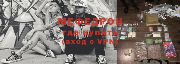 каннабис Ладушкин