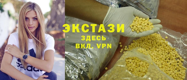 2c-b Лабытнанги