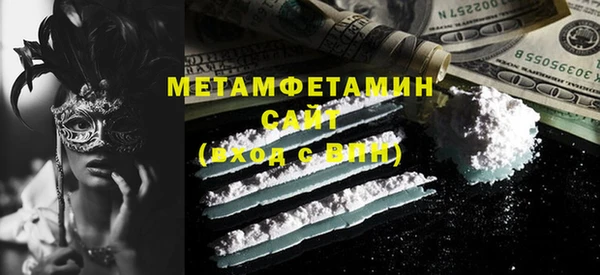 каннабис Ладушкин