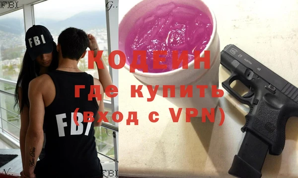 каннабис Ладушкин