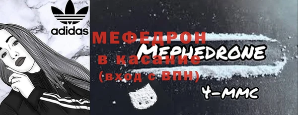 MDMA Лагань