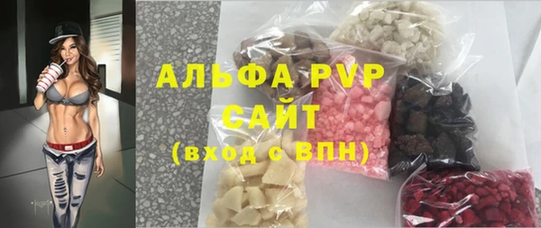 2c-b Лабытнанги