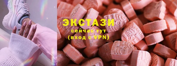 марки lsd Лихославль
