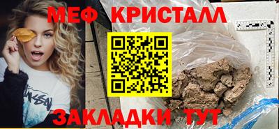 apvp Берёзовский