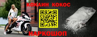 сатива Волжский
