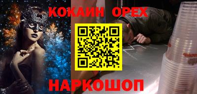 не бодяженный Волжск
