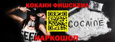 ECSTASY Донецк