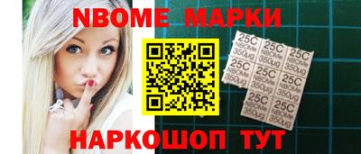 не бодяженный Волжск