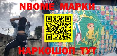 сатива Волжский