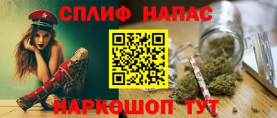 не бодяженный Волжск