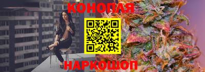 apvp Берёзовский