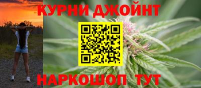 сатива Волжский
