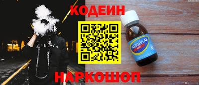 сатива Волжский