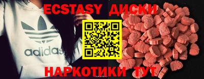 сатива Волжский