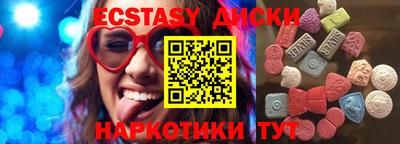 а пвп мука Беслан