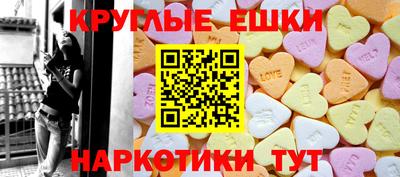 не бодяженный Волжск
