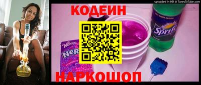 не бодяженный Волжск