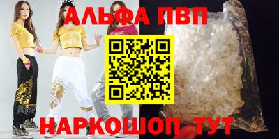 не бодяженный Волжск