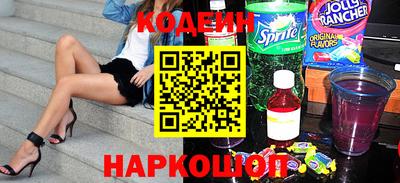 не бодяженный Волжск