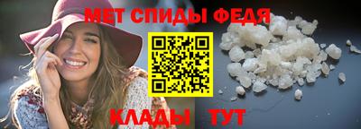 марки nbome Волгодонск