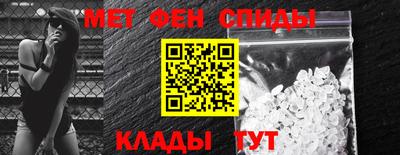 а пвп мука Беслан