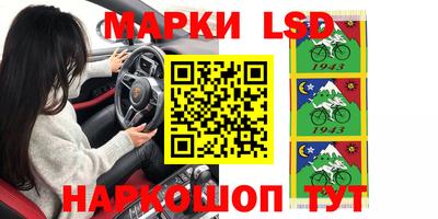 apvp Берёзовский