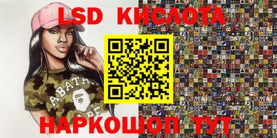 не бодяженный Волжск