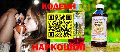 не бодяженный Волжск