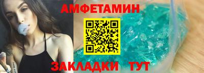 не бодяженный Волжск